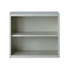 OfficeSource Steel Bookcase Collection 2 Shelf Metal Bookcase, 30'' High