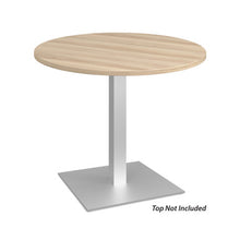 OS Reception Tables 28''H Square Base with Square Post