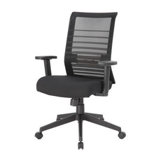 OfficeSource | Interchangeable | Mesh High Back Task Chair with Black Base