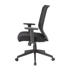 OfficeSource | Interchangeable | Mesh High Back Task Chair with Black Base