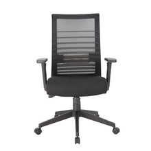 OfficeSource | Interchangeable | Mesh High Back Task Chair with Black Base