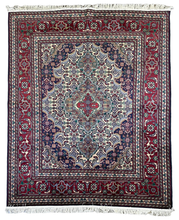 7x5 Silk Road Collection Rug – Handmade Afghan Wool Carpet